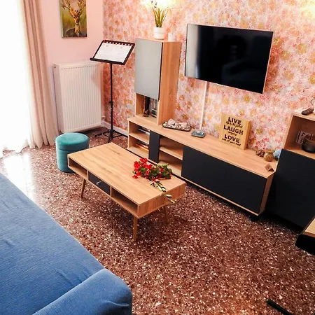 Art House * Ateny