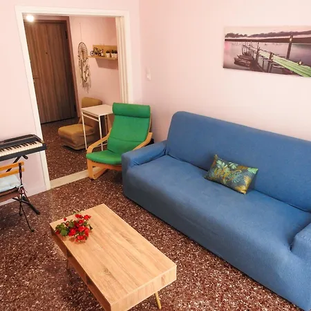 Art House Apartment Athens