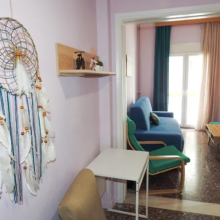Art House Athens